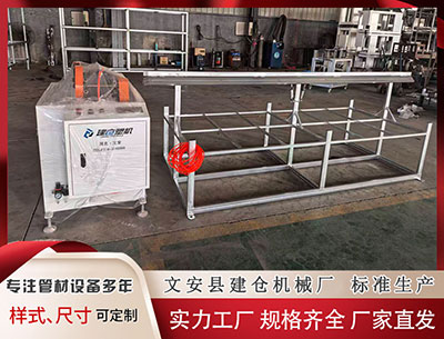 包头塑料挤出机						 韩国11月外汇储备创三年新高，连续六个月增长