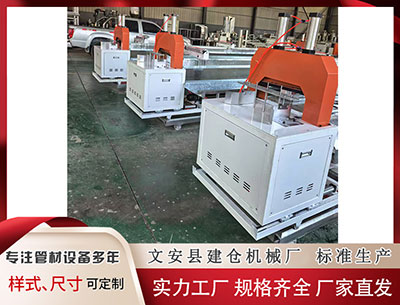 吐鲁番异型材设备价格 恒生银行：美联储降息后全球股市或继续靠稳 中资科技股受AI投资及相关软硬件商业化推动维持向好