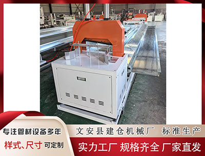 五指山隔热条PA66 标的大客户被指“藏风险”，华康股份近11亿收购案告吹，前三季度盈利再度下滑