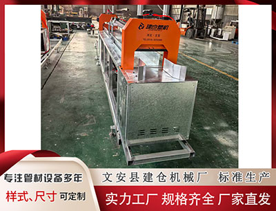 陕西塑料挤出机 141期廉春波大乐透预测奖号：大小比荐